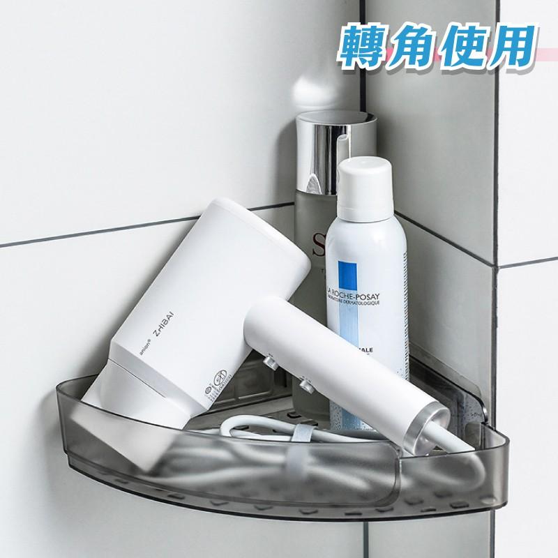 🔥搶無印風🔥台灣現貨🔥簡約無痕壁掛式霧透瀝水置物架-細節圖7
