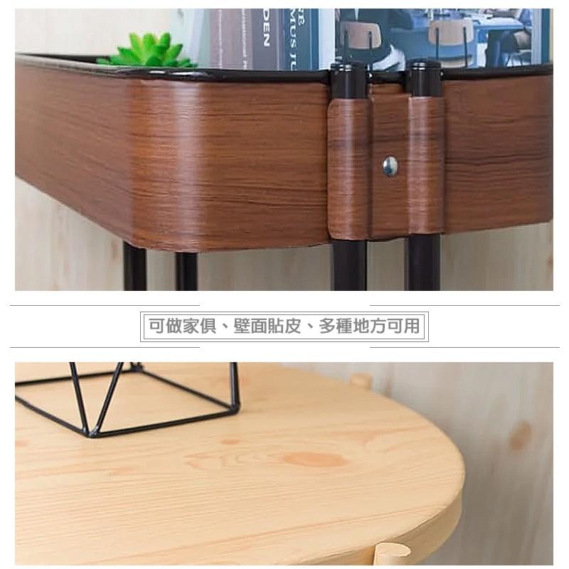 【台灣現貨】木紋 自黏壁紙 壁貼 貼皮 壁貼 壁紙 波音軟片 防水 加厚 自黏壁貼 居家 裝飾 DIY 45*100-細節圖4