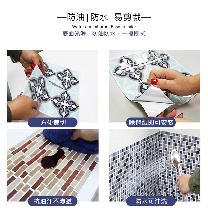 🔥搶壁貼🔥3D立體自黏防水抗油耐酸水晶磁磚貼 台灣現貨 壁貼 裝飾 防油 防汙 美觀 耐熱 3D紋路 免釘 免裝修-細節圖5