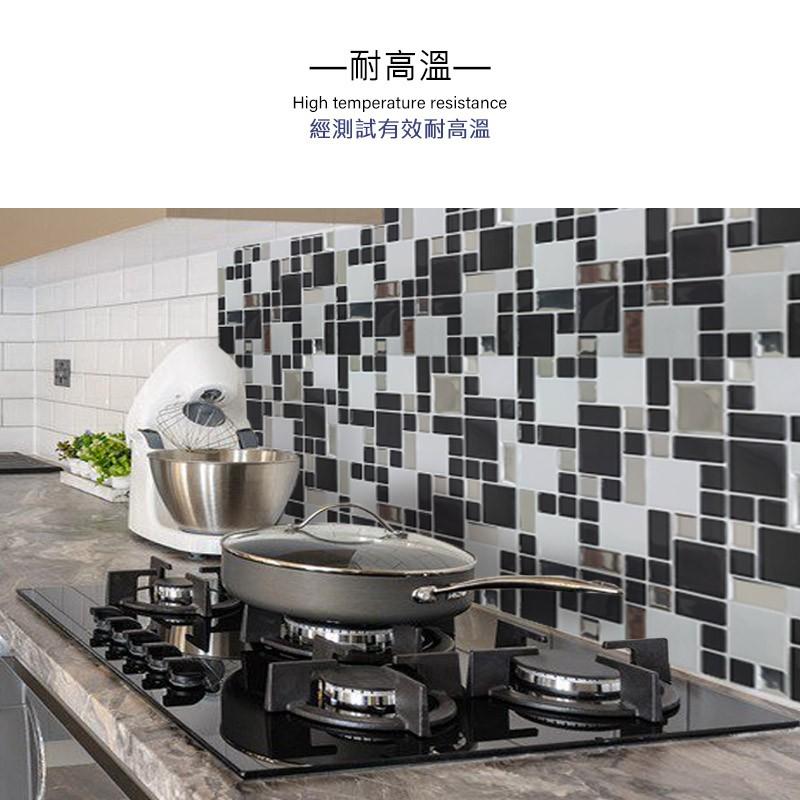 🔥搶壁貼🔥3D立體自黏防水抗油耐酸水晶磁磚貼 台灣現貨 壁貼 裝飾 防油 防汙 美觀 耐熱 3D紋路 免釘 免裝修-細節圖6