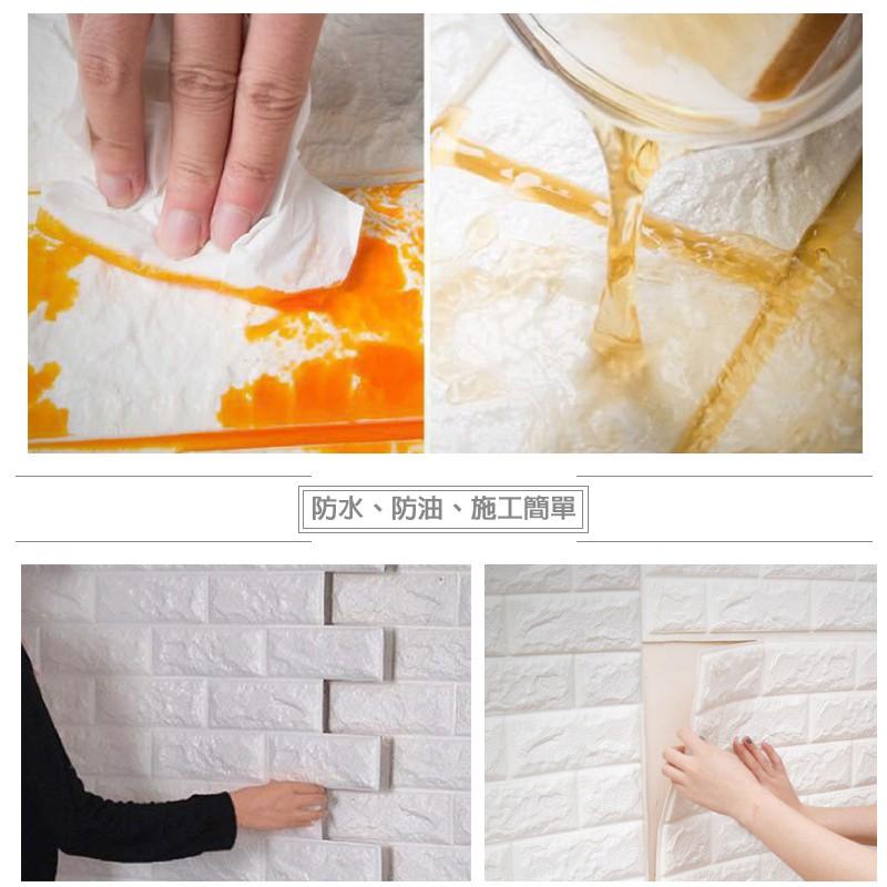 頂級隔音防撞泡棉壁 壁貼 隔音貼 仿磁磚貼 磁磚貼 牆貼 壁癌貼 泡棉貼 隔音泡棉貼 防撞貼-細節圖4