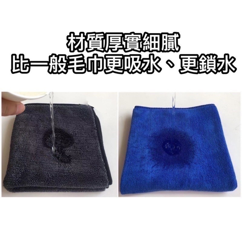 吸水蝌蚪布 600/1200GSM 超吸水-細節圖3