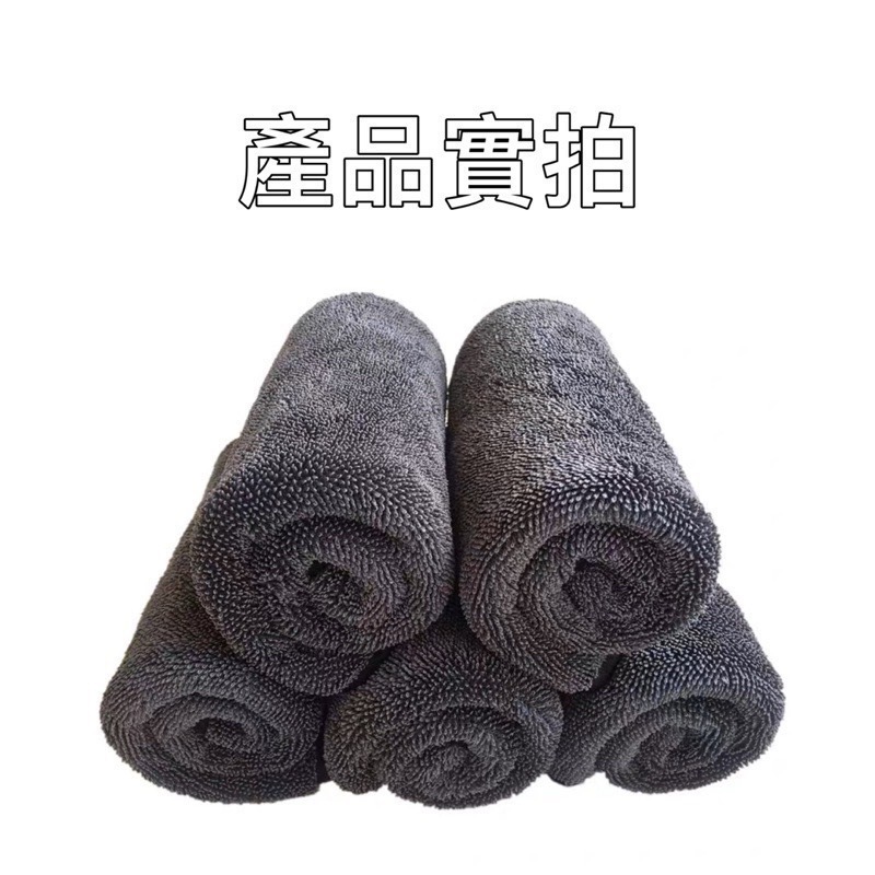 吸水蝌蚪布 600/1200GSM 超吸水-細節圖6