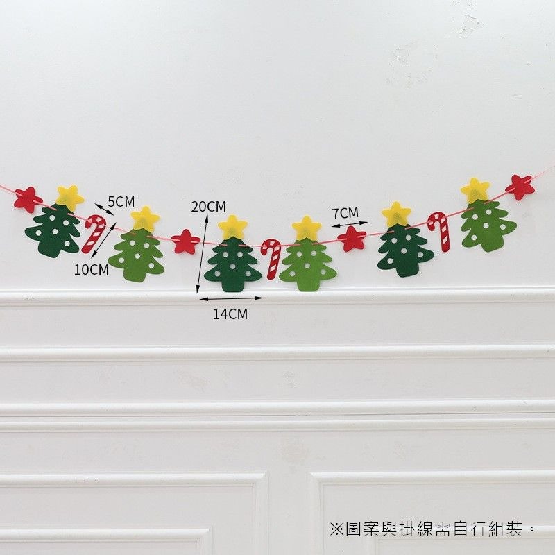 台灣現貨 聖誕裝飾 聖誕節佈置 聖誕裝飾品 聖誕節掛旗 聖誕節拉旗 聖誕老人 聖誕樹 麋鹿 聖誕裝飾材料 聖誕節吊旗批發-細節圖4