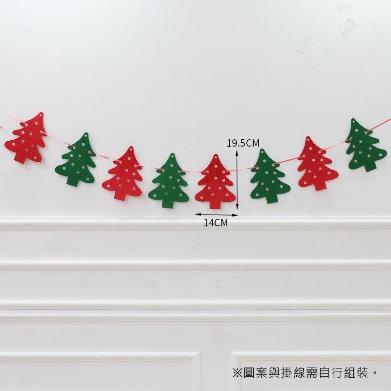 台灣現貨 聖誕裝飾 聖誕節佈置 聖誕裝飾品 聖誕節掛旗 聖誕節拉旗 聖誕老人 聖誕樹 麋鹿 聖誕裝飾材料 聖誕節吊旗批發-細節圖7