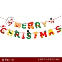 台灣現貨 聖誕裝飾 聖誕節佈置 聖誕裝飾品 聖誕節掛旗 聖誕節拉旗 聖誕老人 聖誕樹 麋鹿 聖誕裝飾材料 聖誕節吊旗批發-規格圖12