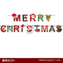 聖誕拉旗紙質 CA03-23