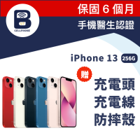 iphone13 256G 福利品- 搶鮮機Buycellphone