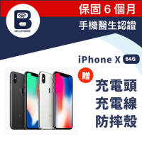 iphoneX 64G - 搶鮮機Buycellphone