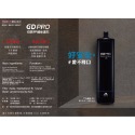 宮黛 GUNG DAI 居家防護濾芯系列 GD MAX / GD PRO / GD RESIN (保留礦物質) 合購優惠-規格圖1