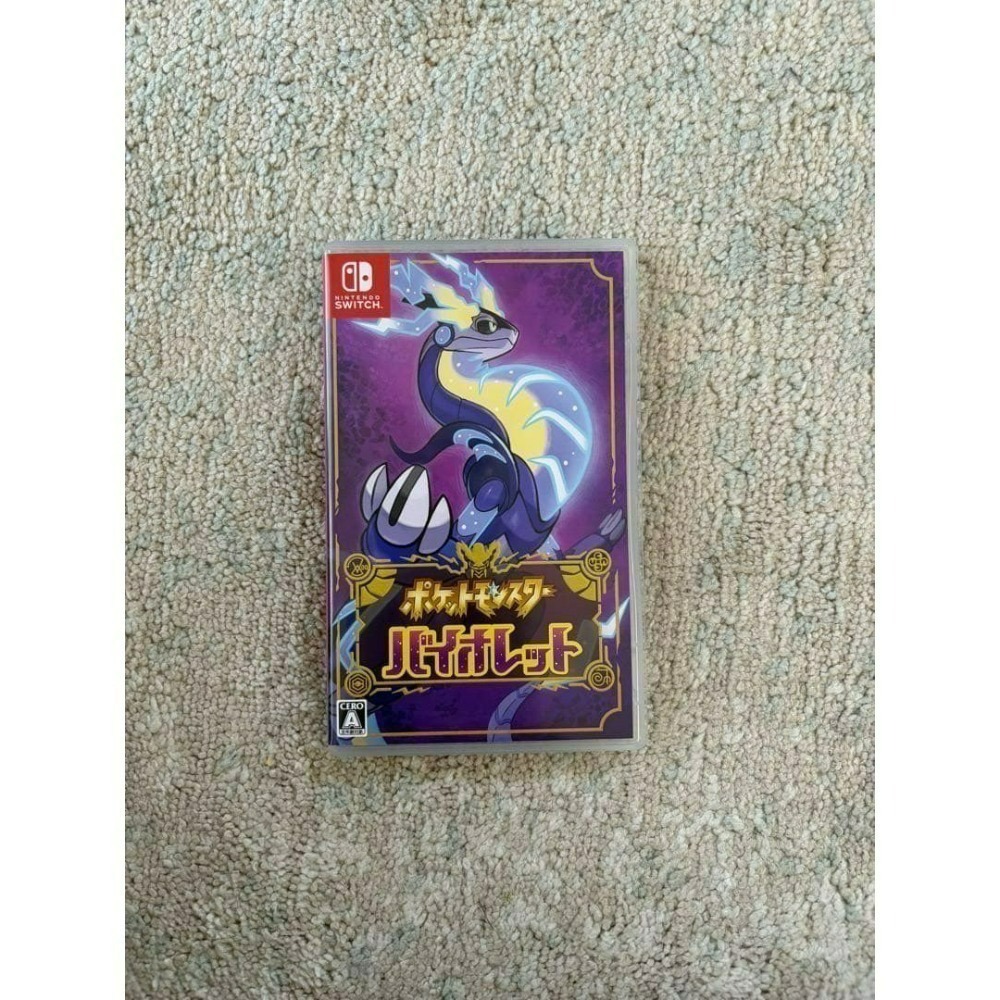 [二手美品] NS SWITCH 寶可夢系列遊戲片 寶可夢 朱／紫-規格圖1