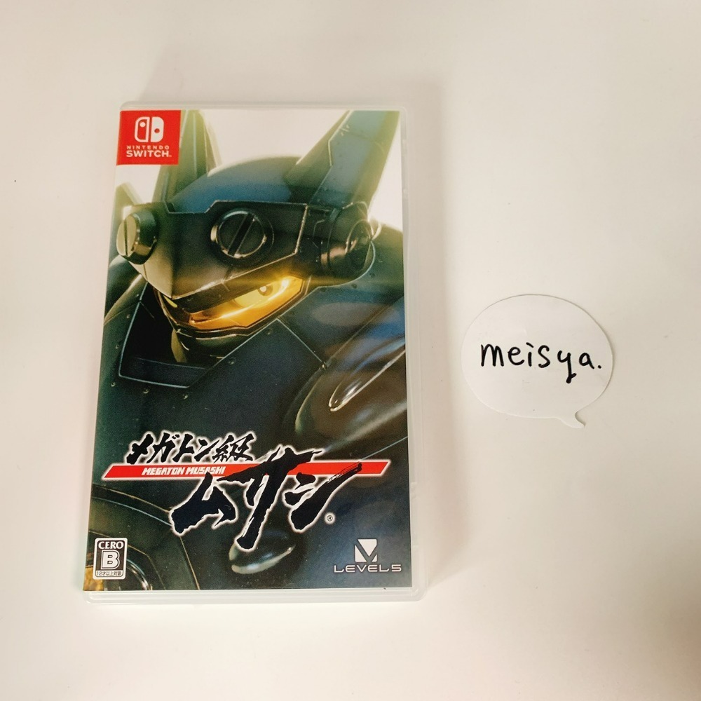 Switch遊戲片 [純日片] 百萬噸級武藏 人生遊戲 五等分的新娘 真・女神轉生V-規格圖2