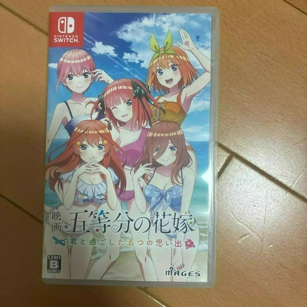 Switch遊戲片 [純日片] 百萬噸級武藏 人生遊戲 五等分的新娘 真・女神轉生V-規格圖2