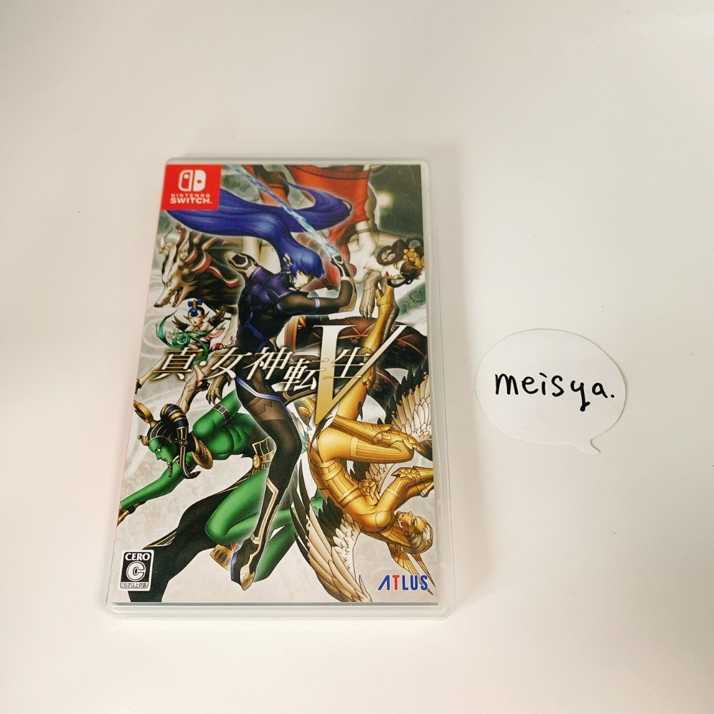 Switch遊戲片 [純日片] 百萬噸級武藏 人生遊戲 五等分的新娘 真・女神轉生V-規格圖2