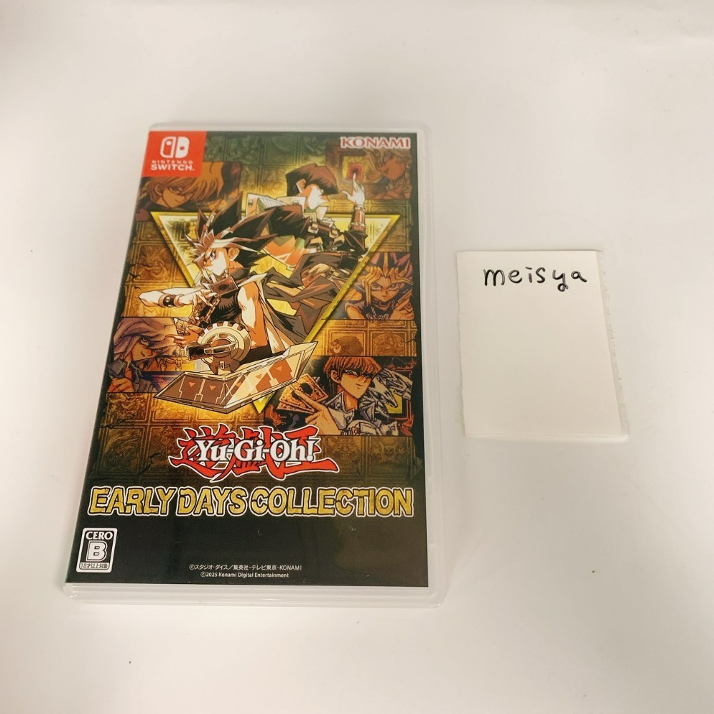 遊戲王 Early Days Collection(日/英)