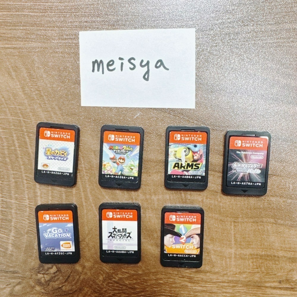NS switch 裸卡區(支援中文) 星之卡比 大亂鬥 賽車8 ARMS 瑪利歐 歡樂假期-細節圖3