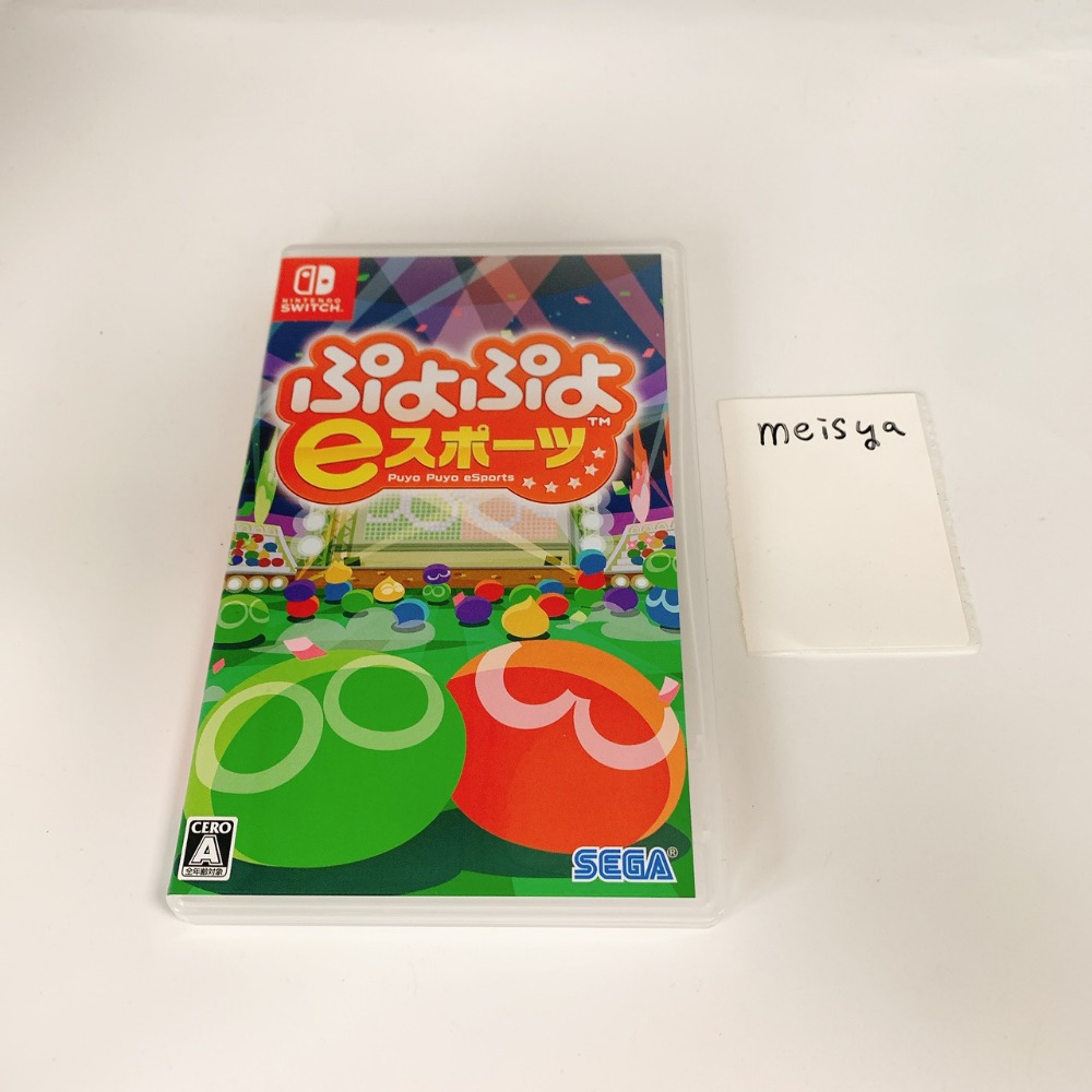 NS SWITCH 二手美品 魔法氣泡eSports(支援中文)-規格圖1