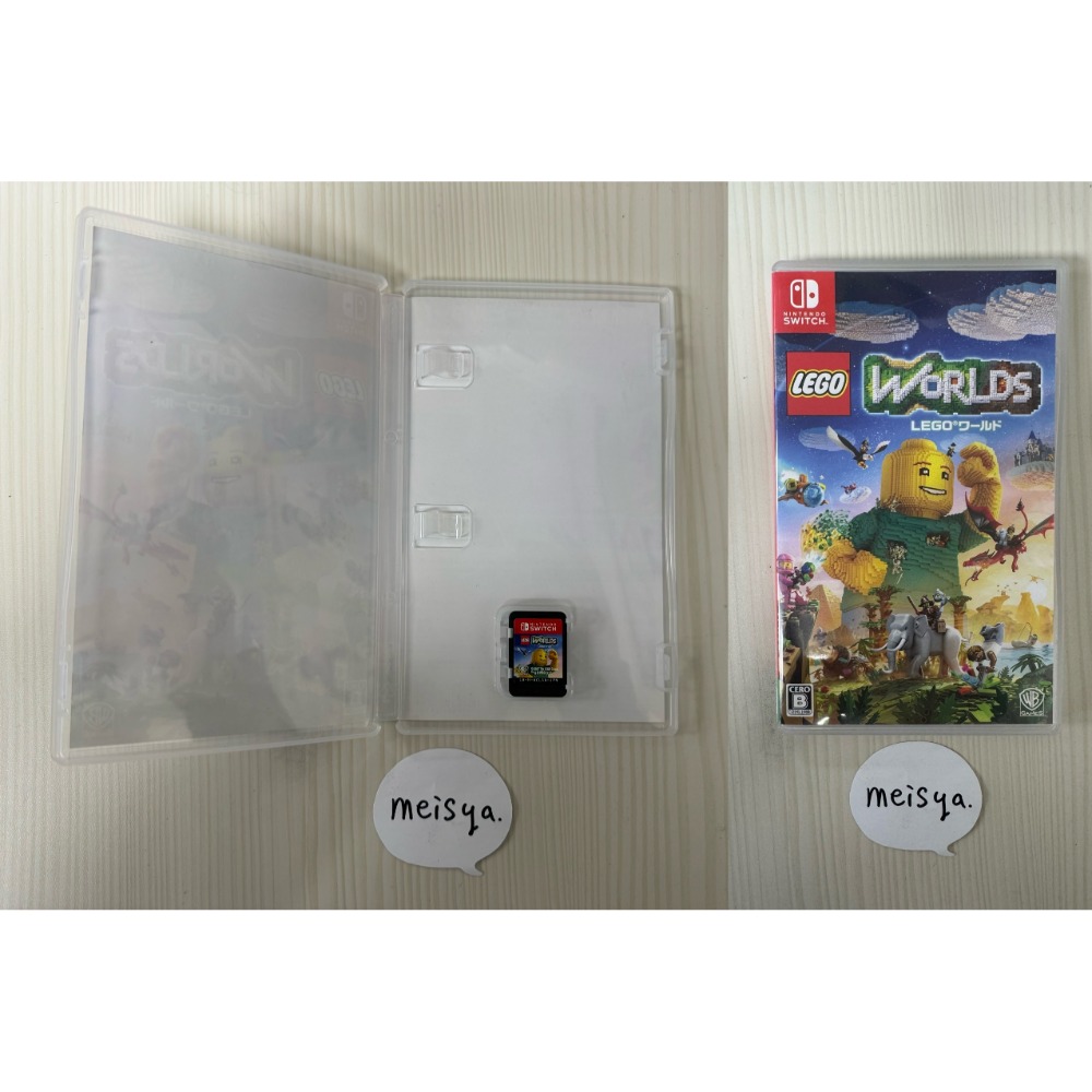 樂高世界(更新支援中文)