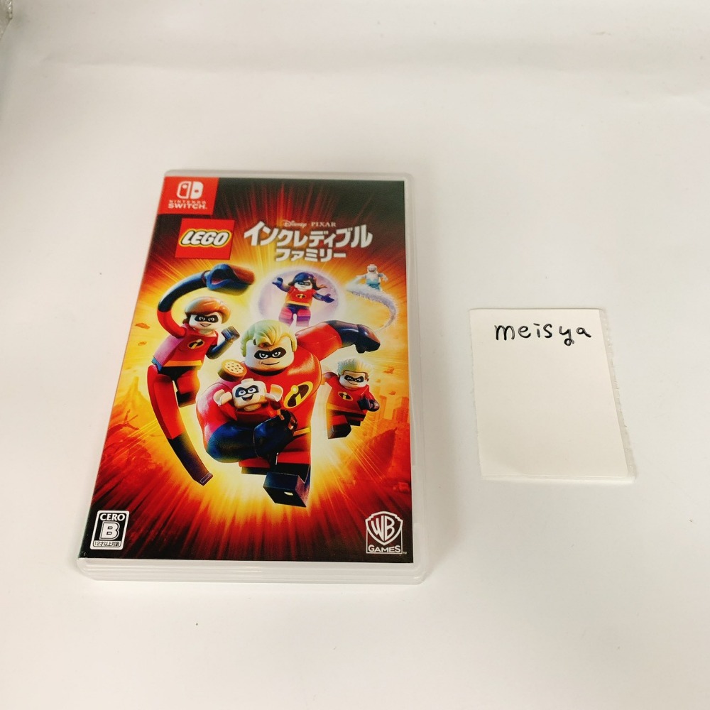 樂高超人特攻隊(僅支援日文+英文)