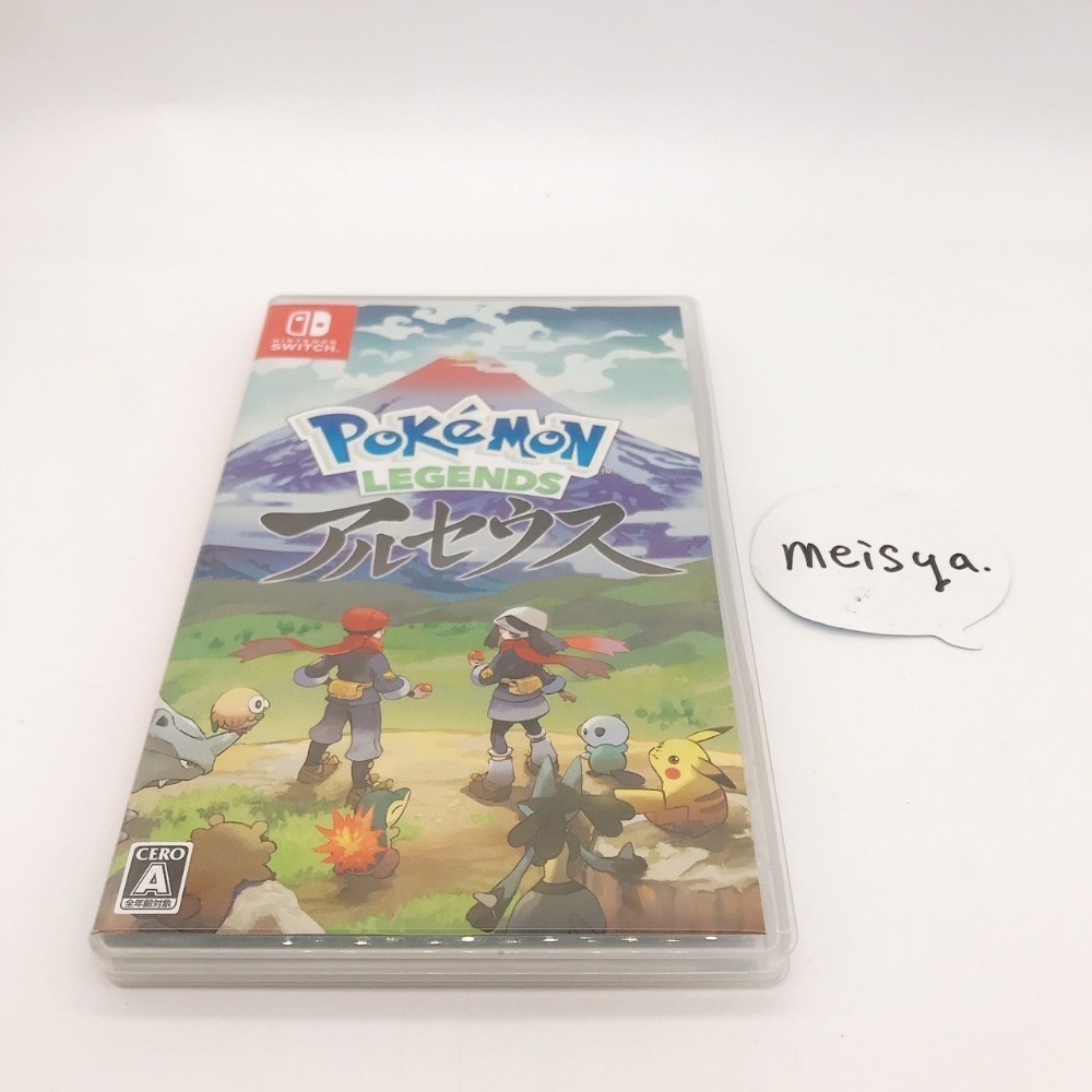 NS SWITCH 二手美品 寶可夢傳說 阿爾宙斯-規格圖1