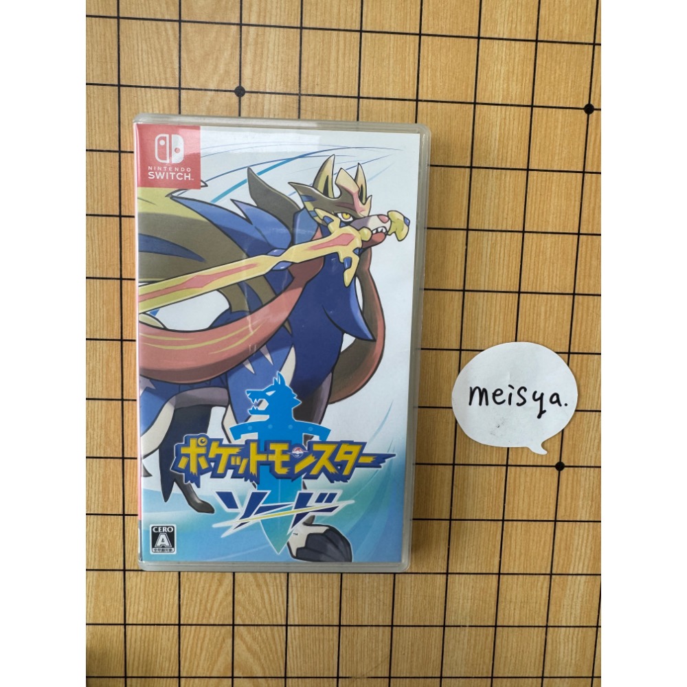 NS SWITCH 二手美品 精靈寶可夢 劍&盾-規格圖1