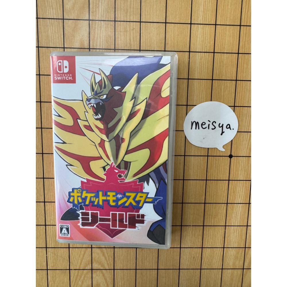 NS SWITCH 二手美品 精靈寶可夢 劍&盾-規格圖1