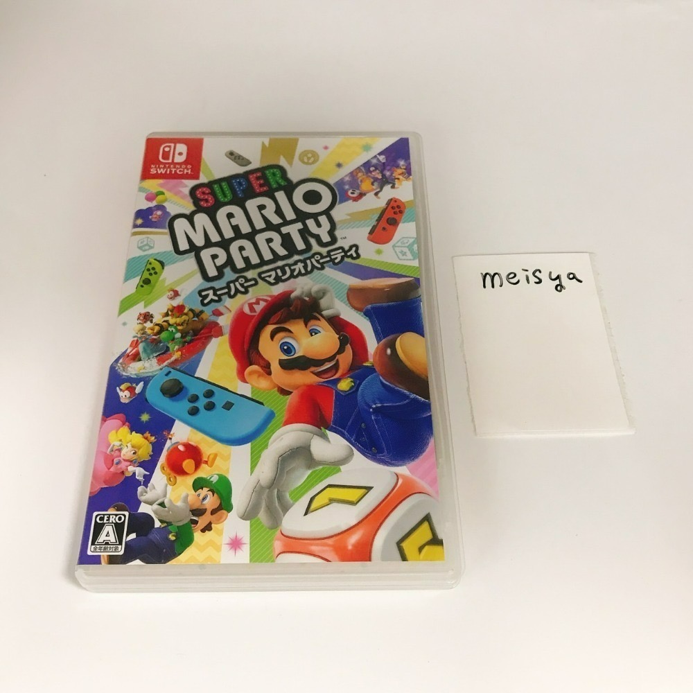二手 瑪利歐派對