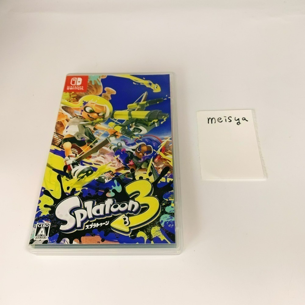 二手美片 NS SWITCH 遊戲片 漆彈大作戰2 漆彈大作戰3-規格圖1