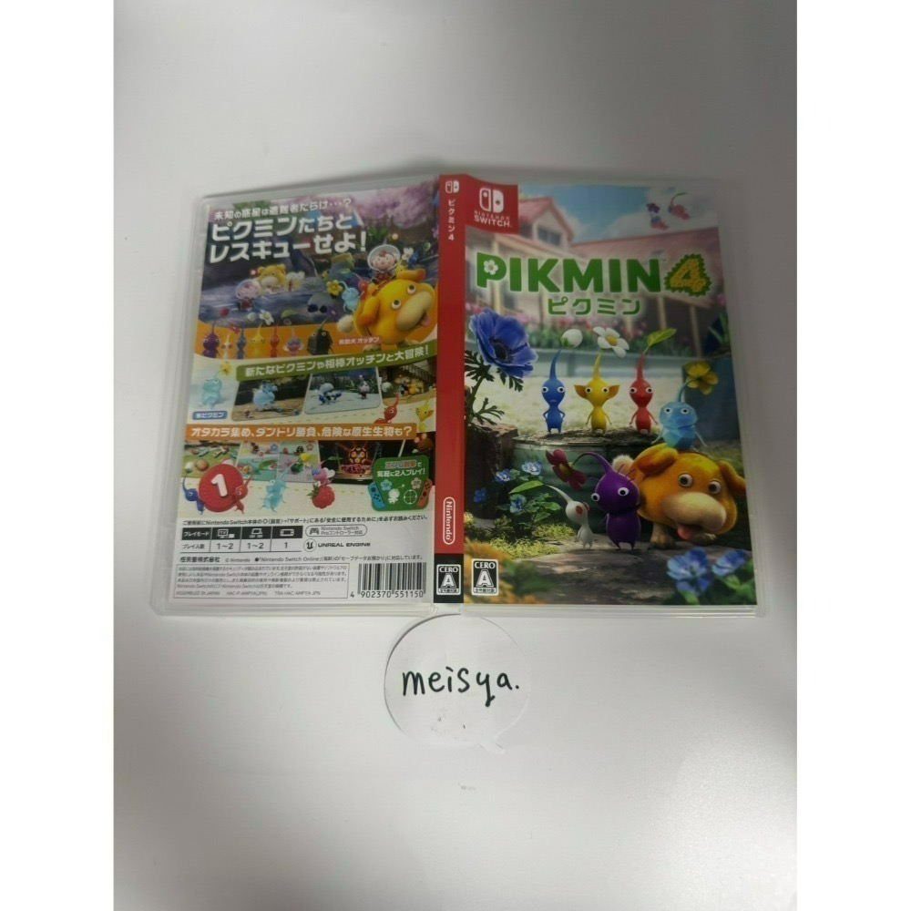 二手美品 現貨 NS SWITCH 皮克敏1+2 皮克敏3 皮克敏4-規格圖1
