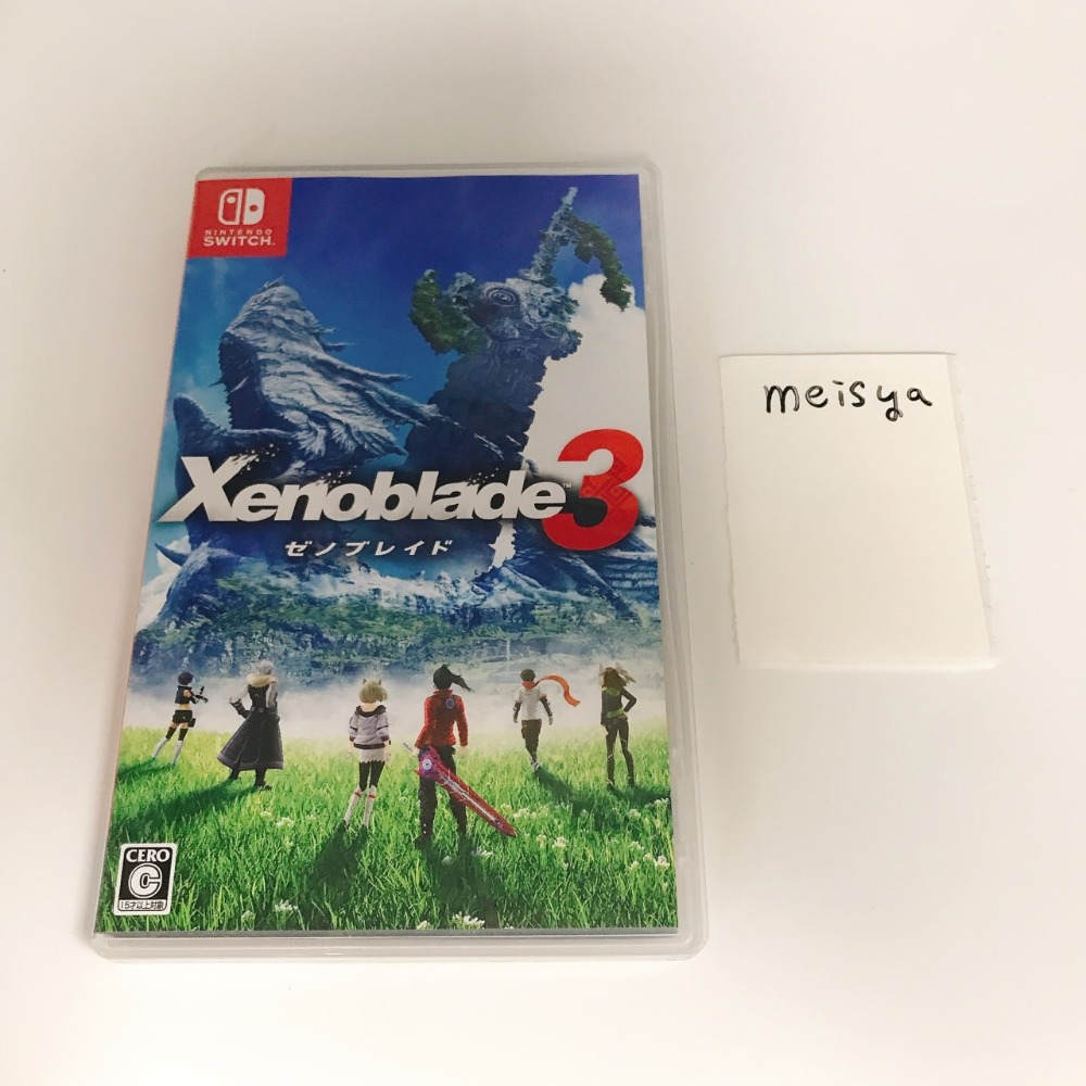 異度神劍3 Xenoblade3