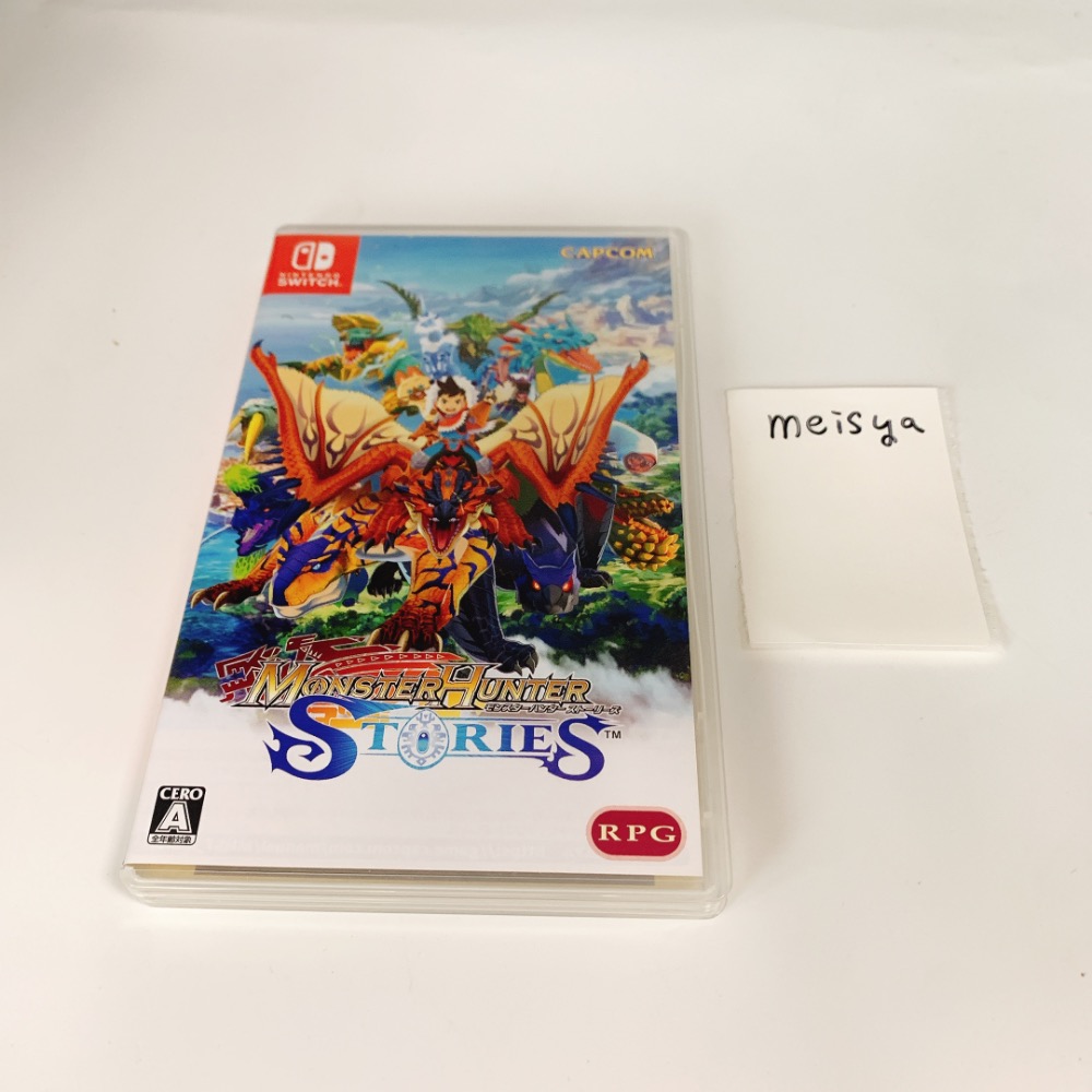 二手美片 NS Switch 魔物獵人物語 1 、2破滅之翼中文版-規格圖1