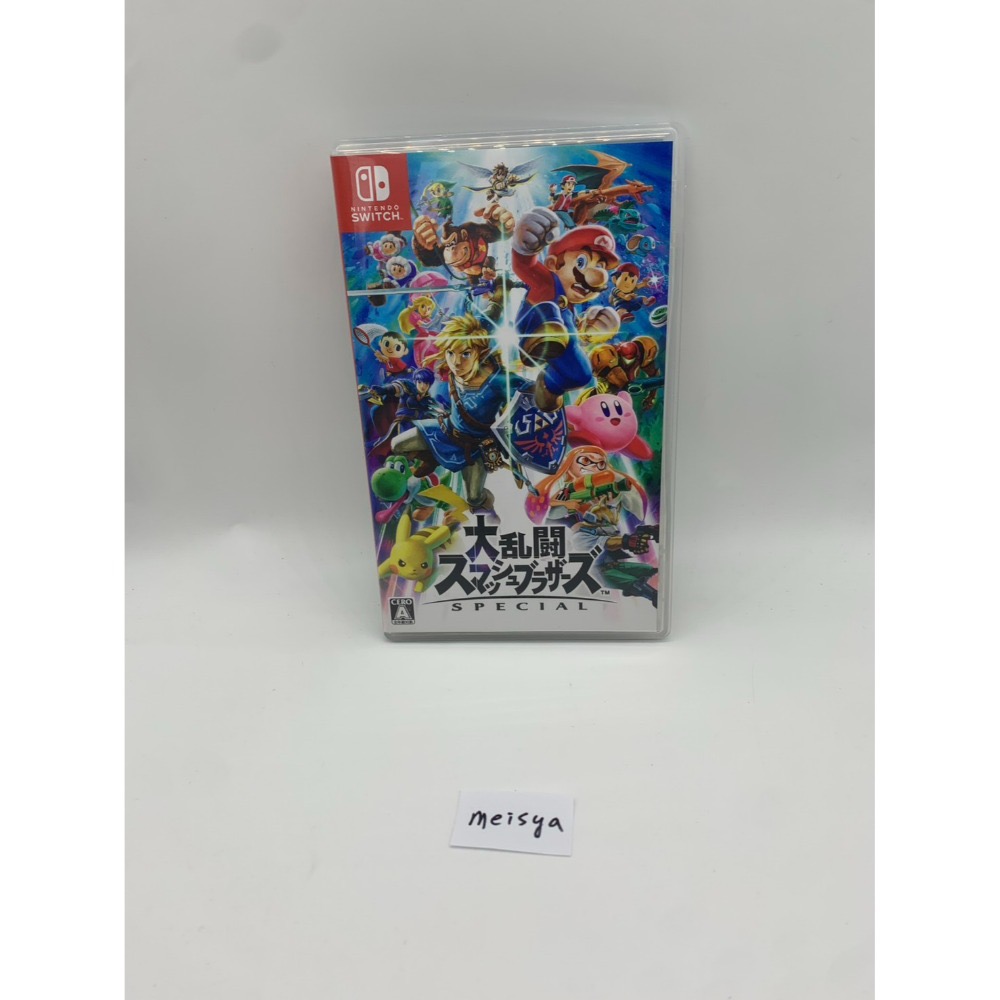 二手美片 NS SWITCH 任天堂明星大亂鬥特別版-規格圖2