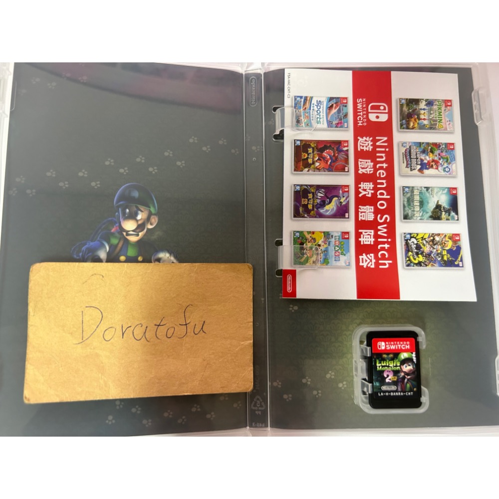 ［NS] 路易吉洋樓2 HD 二手-細節圖2