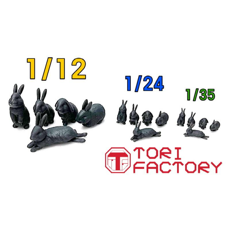 [小人物繪舘]*現貨*Tori ZA-16兔子組5隻1/35,1/24,1/12 3D列印模型情景人形搭配-細節圖9