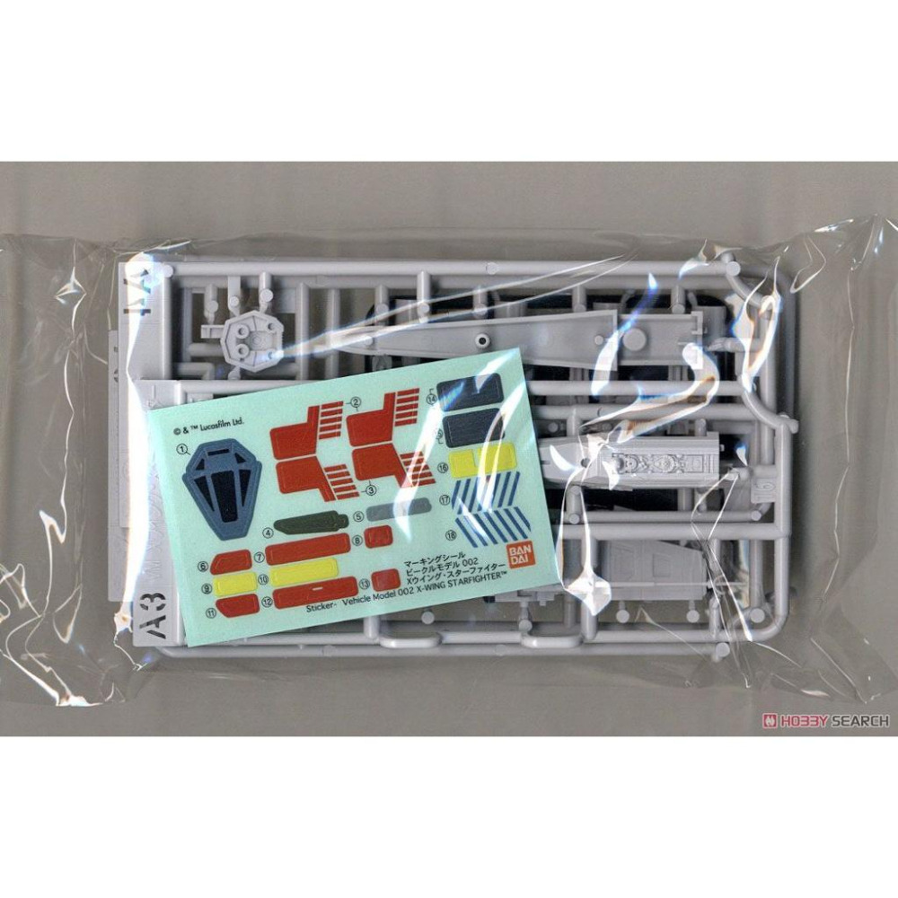 【小人物繪舘】*現貨*代理版 BANDAI萬代 VEHICLE MODEL 002 星際大戰X-WING 組裝模型-細節圖4