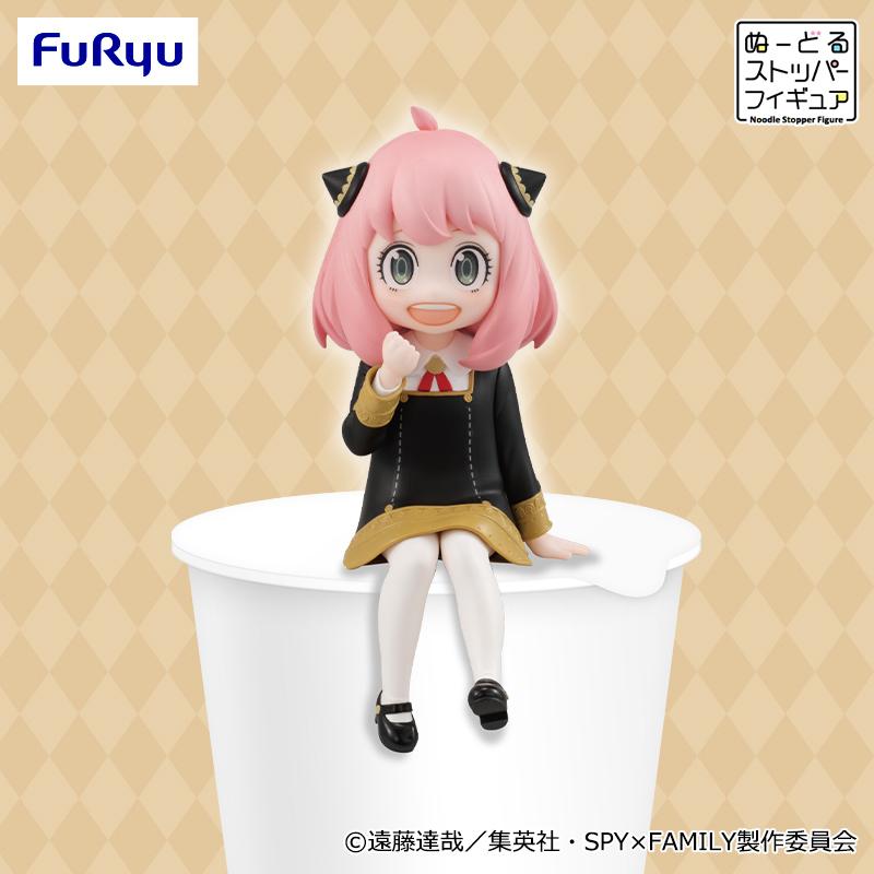 【小人物繪舘】*現貨*代理版Furyu景品 間諜家家酒 泡麵蓋公仔 安妮亞 可換頭-細節圖5