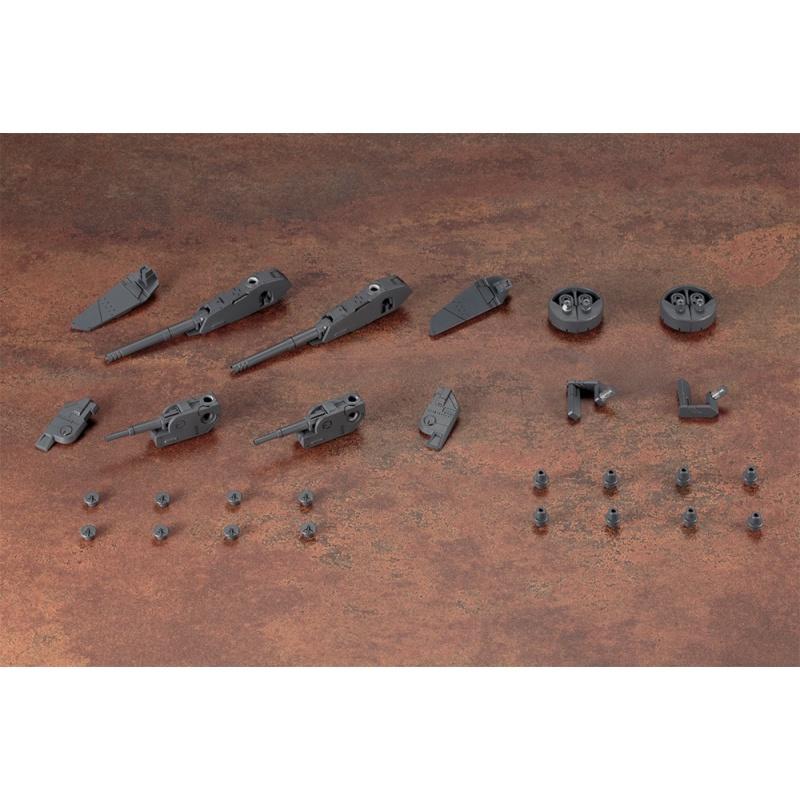 【小人物繪舘】*現貨* 代理版 壽屋 MSG武裝零件 MW39 連裝砲(再販)組裝模型-細節圖2