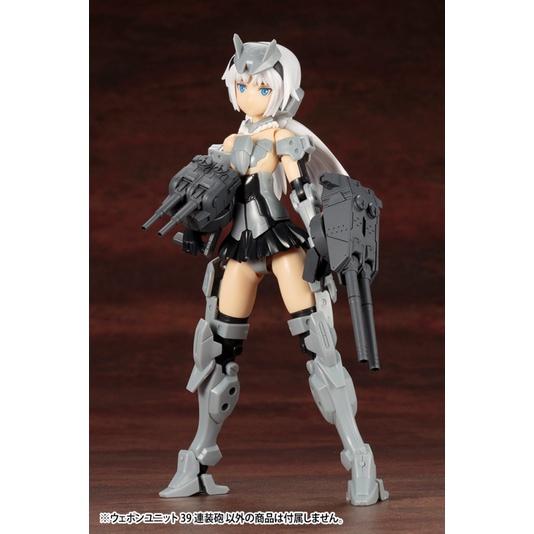 【小人物繪舘】*現貨* 代理版 壽屋 MSG武裝零件 MW39 連裝砲(再販)組裝模型-細節圖7