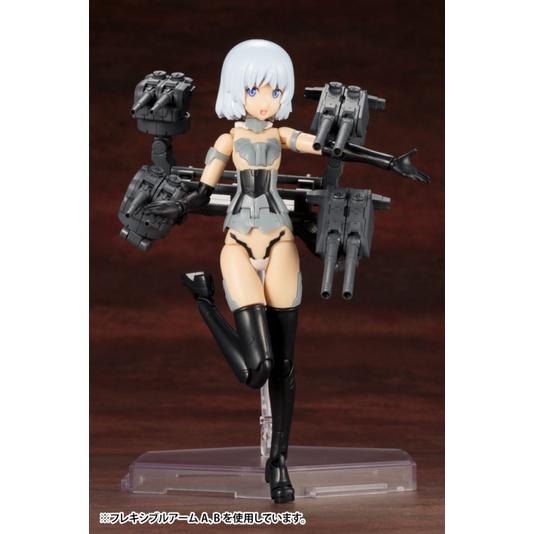 【小人物繪舘】*現貨* 代理版 壽屋 MSG武裝零件 MW39 連裝砲(再販)組裝模型-細節圖8