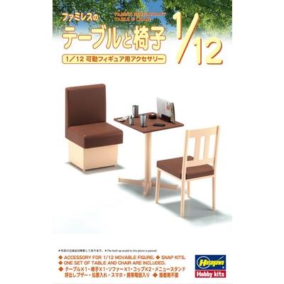 【小人物繪舘】*現貨*Hasegawa長谷川FA07 家庭餐廳桌椅1/12組裝模型