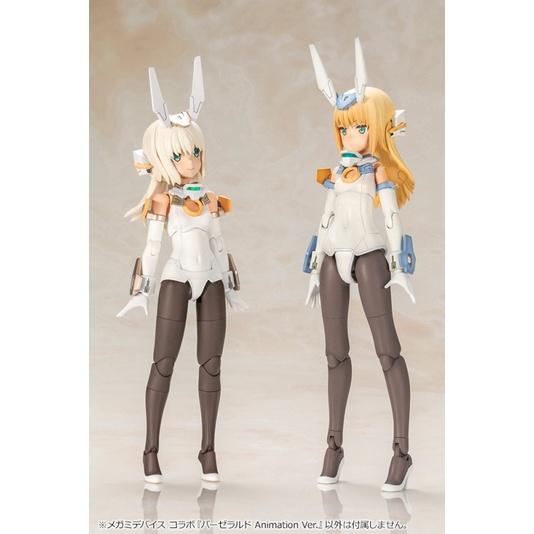 【小人物繪舘】*現貨*代理特典版 壽屋Frame Arms Girl機甲少女 芭莎菈 露多 動畫版 組裝模型(再販)-細節圖9