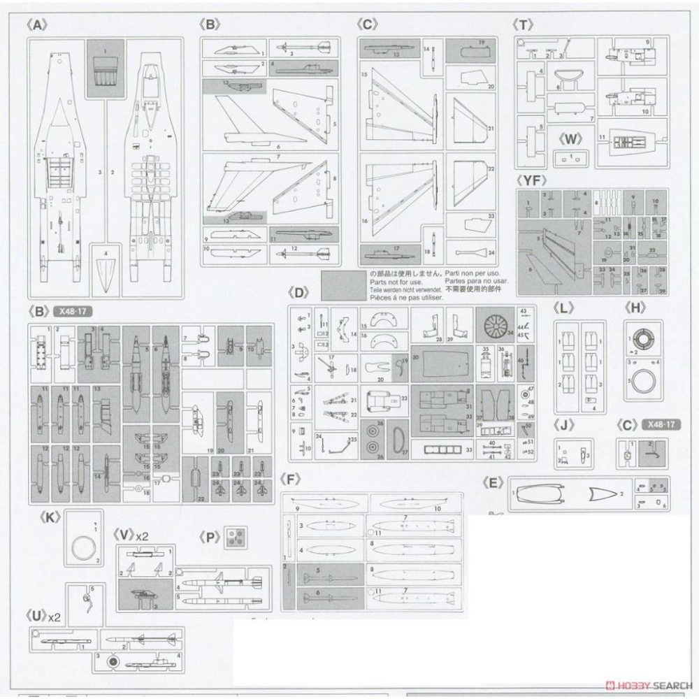 【小人物繪舘】 *現貨*Hasegawa長谷川07522 1/48 F-16CM-50 Dark Viper 限定品-細節圖3