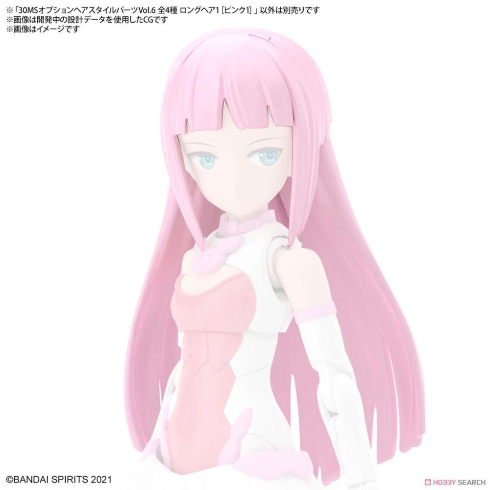 【小人物繪舘】*現貨*BANDAI萬代30MS 組裝少女輕作戰 髮型配件套組Vol. 6 全4種 組裝模型-細節圖9
