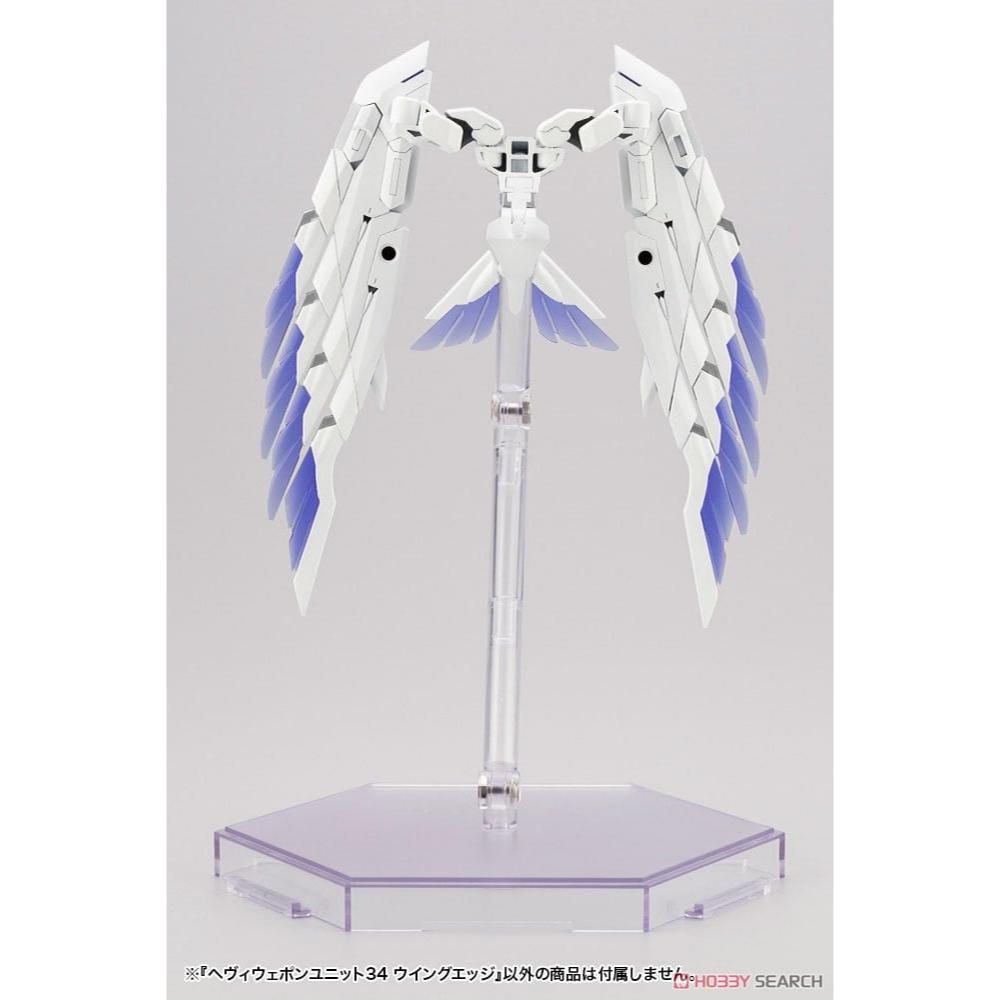 【小人物繪舘】*現貨*代理版壽屋MSG武裝零件 MH34 WING EDGE 翼 組裝模型-細節圖8