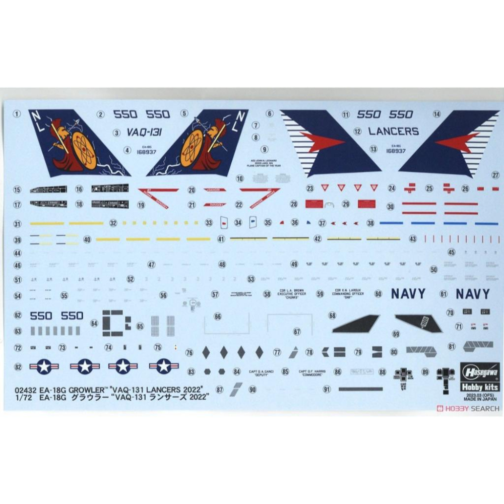 【小人物繪舘】*現貨*Hasegawa長谷川 EA-18G咆哮者VAQ-131電戰中隊 槍騎兵 限定品-細節圖3