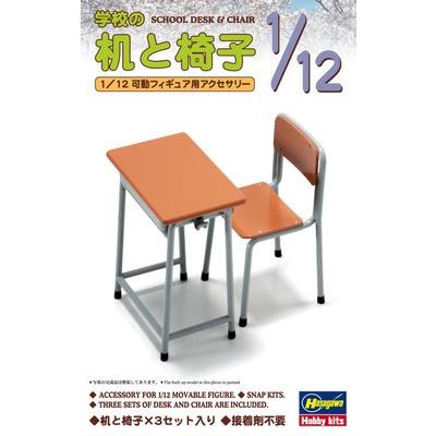 【小人物繪舘】*現貨*Hasegawa長谷川FA01學校課桌椅1/12組裝模型