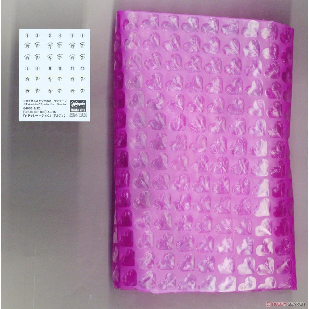 【小人物繪舘】*現貨*Hasegawa長谷川64800 破碎機喬 宇宙先鋒 Alfin阿爾芬1/12人物組裝模型-細節圖7