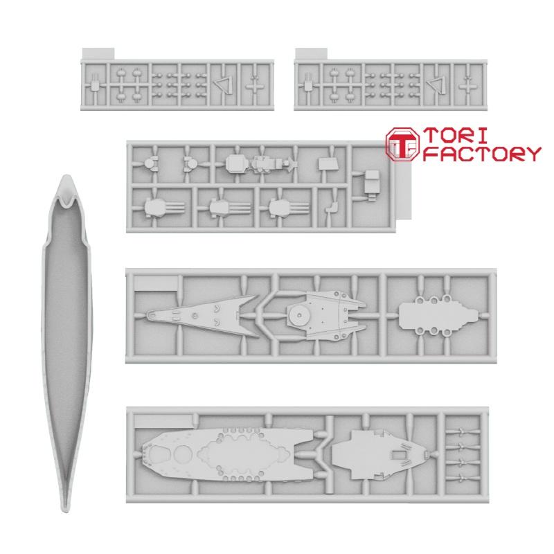 [小人物繪舘]*新現貨*Tori ZA-15A/B 搭配1/35,1/24小人,情景模型的模型組-細節圖8