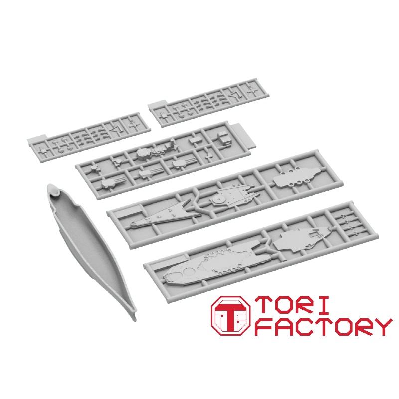 [小人物繪舘]*新現貨*Tori ZA-15A/B 搭配1/35,1/24小人,情景模型的模型組-細節圖9