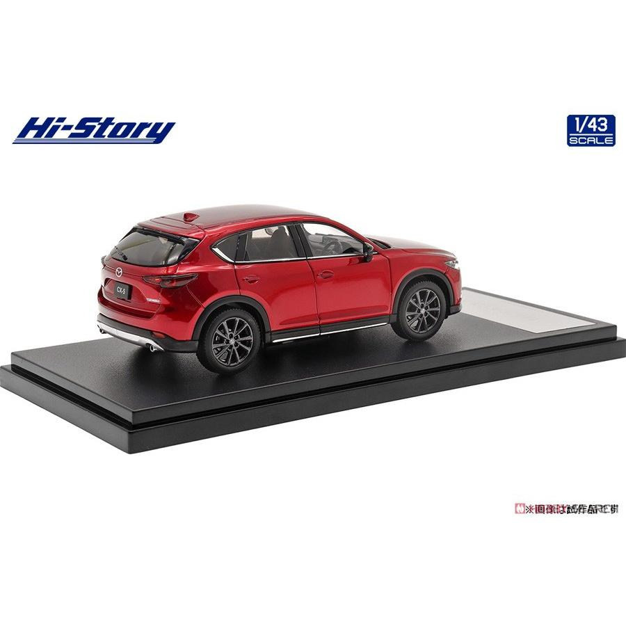 【小人物繪舘】*現貨*日版 MAZDA CX-5 Field Journey (2021) 1/43合金車-細節圖2